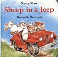 [중고] Sheep in a Jeep (Board Books)