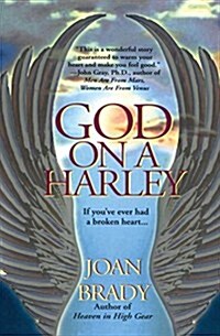 God on a Harley: A Spiritual Fable (Paperback)