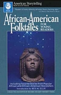 African-American Folktales (Paperback)