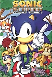 Sonic the Hedgehog Archives 1 (Paperback)