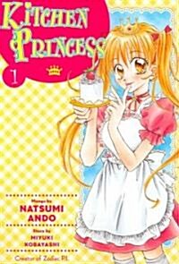 Kitchen Princess 1 (Paperback)