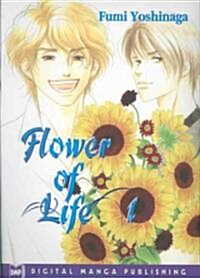 Flower of Life Volume 1 (Yaoi) (Paperback)
