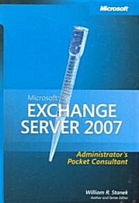 Microsoft Exchange Server 2007 (Paperback, POC)
