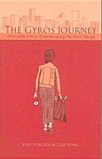 The Gyros Journey (Paperback)