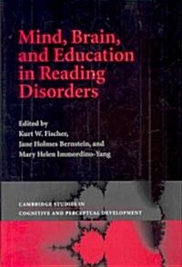 Mind, Brain, and Education in Reading Disorders (Hardcover)