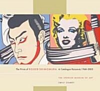 The Prints of Roger Shimomura (Paperback)