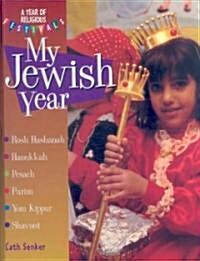 My Jewish Year (Library)
