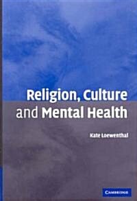 Religion, Culture and Mental Health (Hardcover)