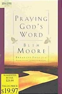 Praying Gods Word (Paperback, BOX)