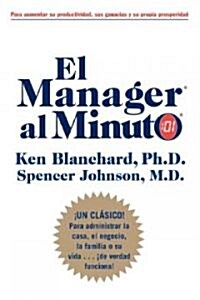 El Manager al Minuto (Rayo) (Paperback, Rayo)