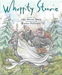 Whuppity Stoorie (School & Library, 1st)