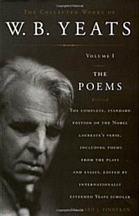 The Poems (Hardcover, 2 ed)