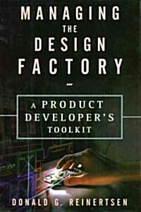 [중고] Managing the Design Factory : A Product Developers Tool Kit (Hardcover)