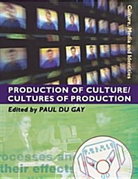 [중고] Production of Culture/Cultures of Production (Paperback)