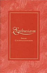 Enthusiasm (Paperback)