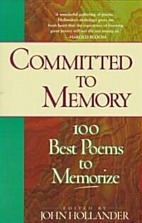 Committed to Memory (Paperback, Reprint)