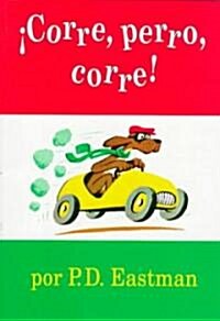 Corre, Perro, Corre! (Paperback)