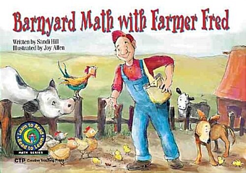 [중고] Barnyard Math W/Farmer Fred (Paperback)