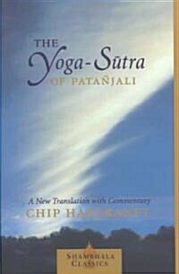 The Yoga-Sutra of Patanjali: A New Translation with Commentary (Paperback)