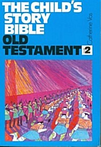 Childs Story Bible (Paperback)