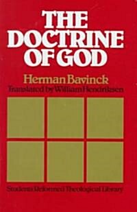 The Doctrine of God (Hardcover)