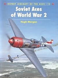 Soviet Aces of World War 2 (Paperback)