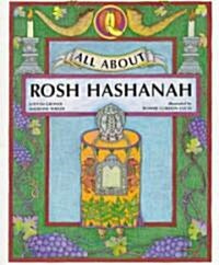 All about Rosh Hashanah (Paperback)
