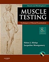 [중고] Daniels and Worthingham‘s Muscle Testing: Techniques of Manual Examination [With DVD] (Spiral, 8th)