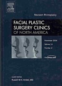 Facial Plastic Surgery Clinics of North America (Hardcover, 1st)