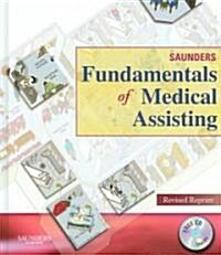 Saunders Fundamentals of Medical Assisting [With CDROM] (Hardcover, Revised)