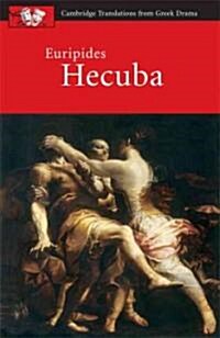 Euripides: Hecuba (Paperback)