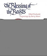 The Blessing of the Beasts (Hardcover)