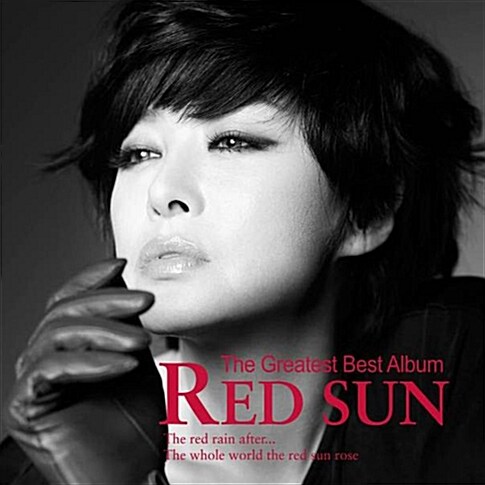 [중고] 적우 (Red Sun) - The Greatest Best Album