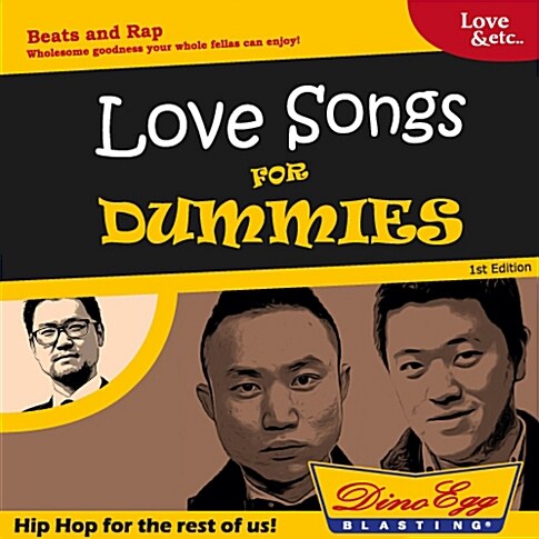 다이노에그 앤 블라스팅 (Dinoegg & Blasting) - Love Songs for Dummies