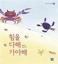 도서