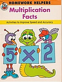 Multiplication Facts (Paperback)