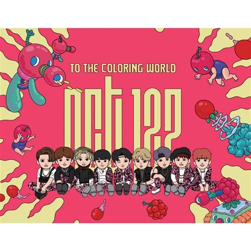 [굿즈] 엔시티 127 - TO THE COLORING WORLD! NCT 127 [컬러링 페이퍼 세트]