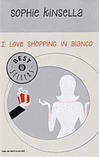 I love shopping in bianco (Paperback, Prima edizione)