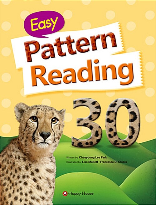 Easy Pattern Reading 30 (책 + 워크북 + 오디오 CD 1장)