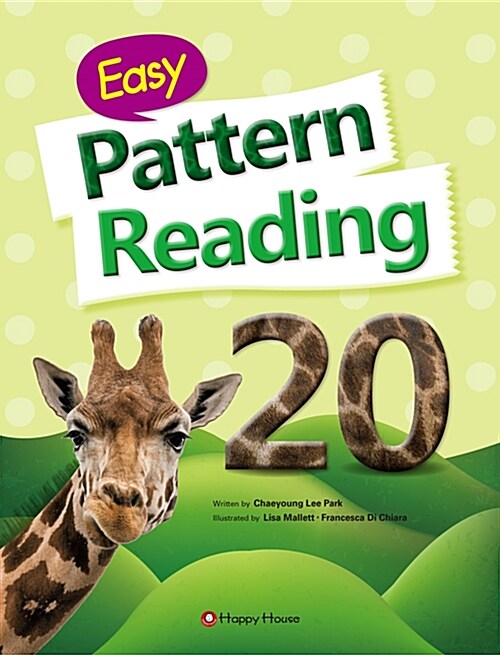 Easy Pattern Reading 20 (책 + 워크북 + 오디오 CD 1장)