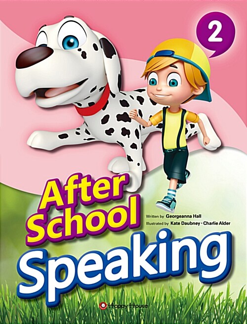 After School Speaking 2 (책 + 워크북 + 오디오 CD 1장)