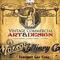 Vintage Commercial Art & Design (Paperback, CD-ROM)