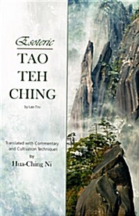 Esoteric Tao Teh Ching (Paperback)