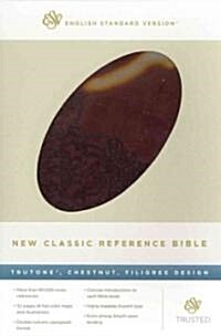 New Classic Reference Bible-ESV-Filigree Design (Imitation Leather)