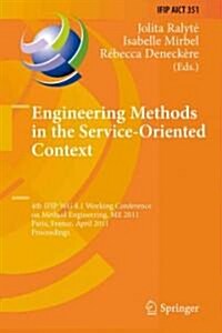 Engineering Methods in the Service-Oriented Context (Hardcover)