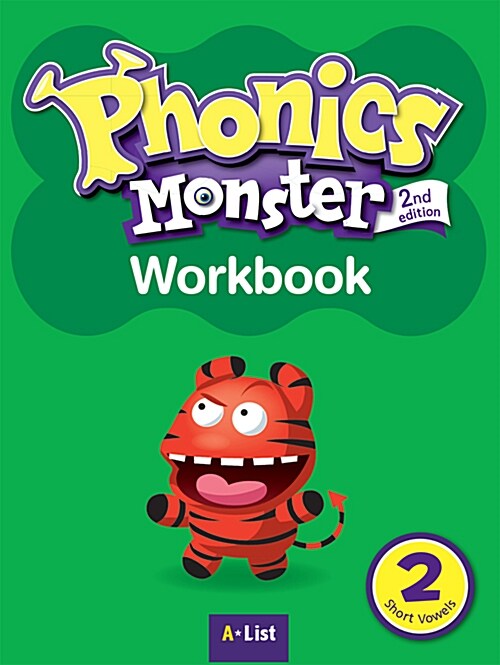 Phonics Monster 2 : Workbook (Paperback, 2nd Edition)