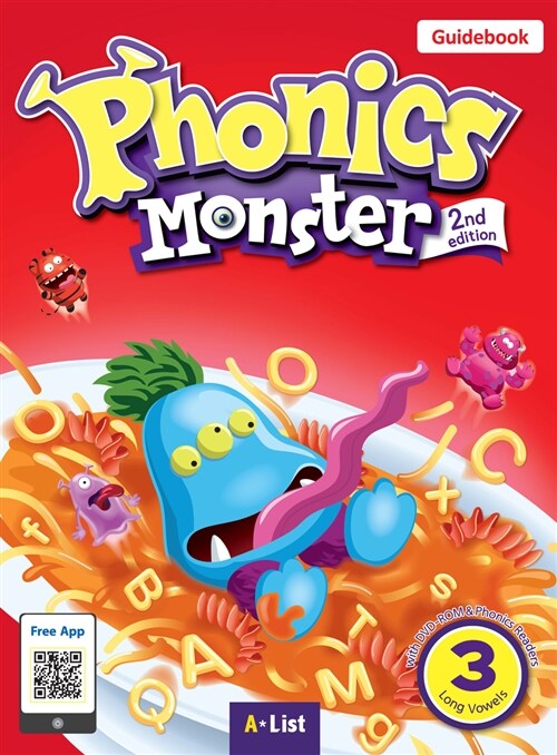 [중고] Phonics Monster 3 : Teachers Guide (Long Vowels) (DVD-ROM + Teachers Resource CD + Phonics Readers, 2nd Edition)