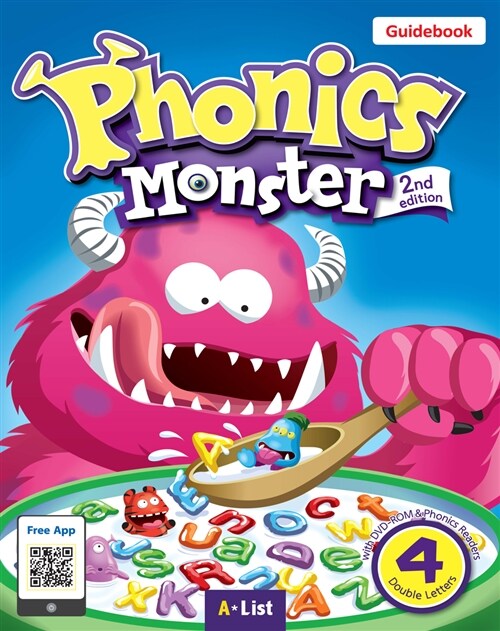 [중고] Phonics Monster 4 : Teachers Guide (Double Letters) (DVD-ROM + Teachers Resource CD + Phonics Readers, 2nd Edition)