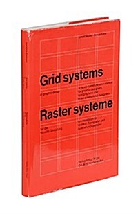 Grid Systems in Graphic Design (Hardcover)