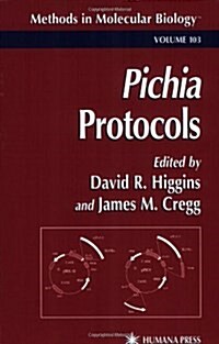 [중고] Pichia Protocols (Hardcover)